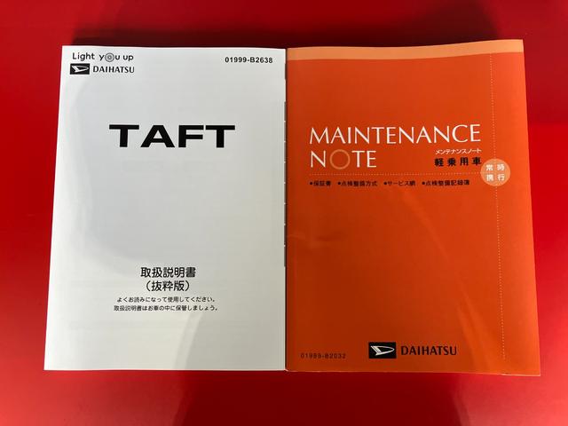 タフトＸ　　オーディオレス／スマアシ／ＬＥＤヘッドランプワンオーナー　オーディオレス　バックモニター対応カメラ　電動パーキングブレーキ　オートブレーキホールド　ＬＥＤヘッドランプ　オートライト　オートマチックハイビーム　スマアシ（香川県）の中古車