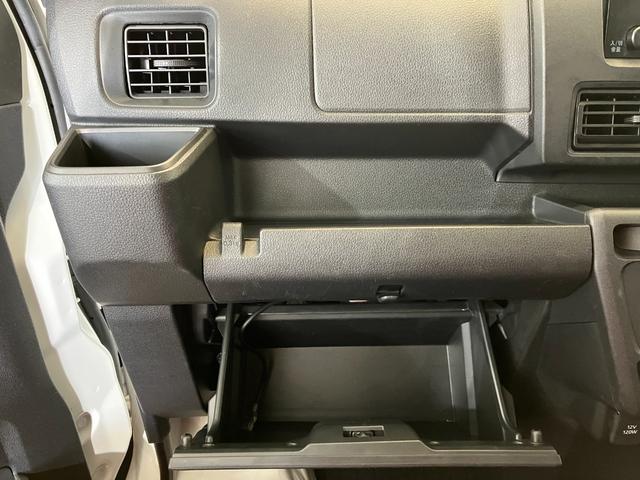 ハイゼットカーゴＤＸ　　両側スライドドア／ＡＭ／ＦＭラジオ／スマアシワンオーナー　両側スライドドア　スマアシ　ＡＭ／ＦＭラジオ　アイドリングストップ　キーレスエントリー　ハロゲンヘッドライト　オートライト　オートマチックハイビーム　取扱説明書　メンテナンスノート（香川県）の中古車