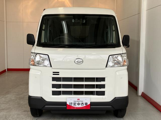 ハイゼットカーゴＤＸ　　両側スライドドア／ＡＭ／ＦＭラジオ／スマアシワンオーナー　両側スライドドア　スマアシ　ＡＭ／ＦＭラジオ　アイドリングストップ　キーレスエントリー　ハロゲンヘッドライト　オートライト　オートマチックハイビーム　取扱説明書　メンテナンスノート（香川県）の中古車
