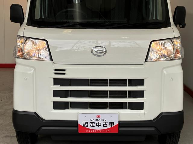 ハイゼットカーゴＤＸ　　両側スライドドア／ＡＭ／ＦＭラジオ／スマアシワンオーナー　両側スライドドア　スマアシ　ＡＭ／ＦＭラジオ　アイドリングストップ　キーレスエントリー　ハロゲンヘッドライト　オートライト　オートマチックハイビーム　取扱説明書　メンテナンスノート（香川県）の中古車