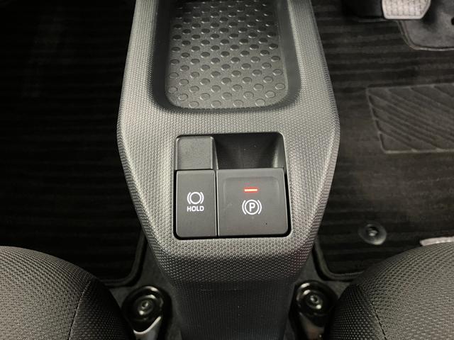 タフトＸ　　オーディオレス／電動パーキングブレーキワンオーナー　バックモニター対応カメラ　電動パーキングブレーキ　オートブレーキホールド　ＬＥＤヘッドランプ　オートライト　オートマチックハイビーム　電動格納ミラー　取扱説明書　メンテナンスノート（香川県）の中古車