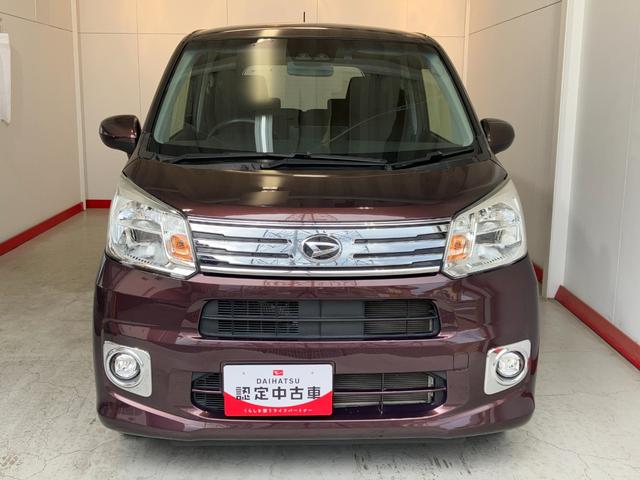 ムーヴＸリミテッドII　ＳＡIIIワンオーナー　純正ナビ　純正ドライブレコーダー　バックモニター　運転席シートヒーター　スマアシＩＩＩ　純正１４インチアルミホイール　アイドリングストップ　ＬＥＤヘッドランプ　取扱説明書　スマートキー（香川県）の中古車