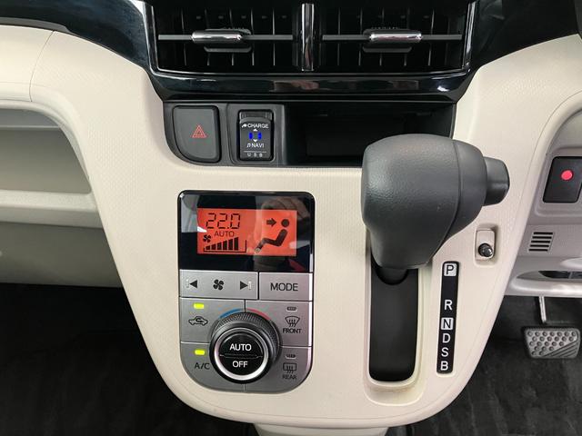 ムーヴＸリミテッドII　ＳＡIIIワンオーナー　純正ナビ　純正ＥＴＣ　純正ドライブレコーダー　バックモニター　運転席シートヒーター　スマアシＩＩＩ　ＬＥＤヘッドランプ　純正１４インチアルミホイール　スマアシＩＩＩ　アイドリングストップ（香川県）の中古車