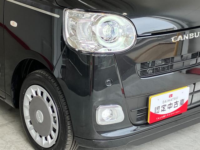 ムーヴキャンバスセオリーＧターボ　ｅｃｏ　ＩＤＬＥ非装着車ワンオーナー　ターボ　バックモニター対応カメラ　アダプティブクルーズコントロール　両側パワースライドドア　運転席・助手席シートヒーター　ホッとカップホルダー　電動パーキングブレーキ　ＬＥＤヘッドランプ（香川県）の中古車