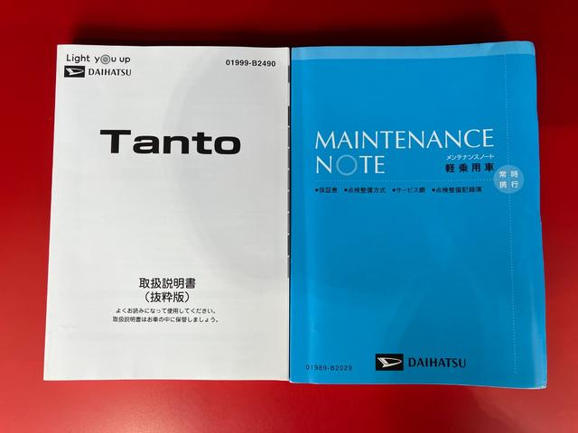 タントＸセレクションワンオーナー　純正ナビ　純正ＥＴＣ　純正ドライブレコーダー　バックモニター　左側パワースライドドア　運転席・助手席シートヒーター　ＬＥＤヘッドランプ　スマアシ　アイドリングストップ　取扱説明書（香川県）の中古車
