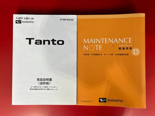 タントカスタムＸセレクションワンオーナー　純正ナビ　純正ＥＴＣ　純正ドライブレコーダー　パノラマモニター　両側パワースライドドア　運転席・助手席シートヒーター　純正１４インチアルミホイール　ＬＥＤヘッドランプ　スマアシ（香川県）の中古車