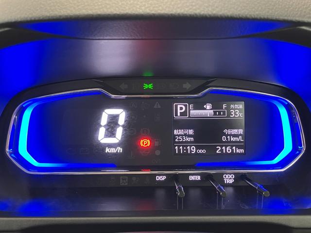 ミライースＧ　ＳＡIIIワンオーナー　純正ＥＴＣ　純正ＣＤチューナー　ＬＥＤヘッドランプ　運転席・助手席シートヒーター　アイドリングストップ　スマアシＩＩＩ　純正１４インチアルミホイール　取扱説明書　メンテナンスノート（香川県）の中古車