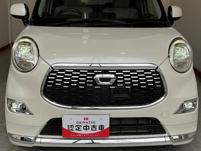 キャストスタイルＧ　ＳＡIIワンオーナー　純正ナビ　バックモニター　スマアシＩＩ　ＬＥＤヘッドランプ　アイドリングストップ　電動格納ミラー　スマートキー　純正１５インチアルミホイール　取扱説明書　メンテナンスノート（香川県）の中古車