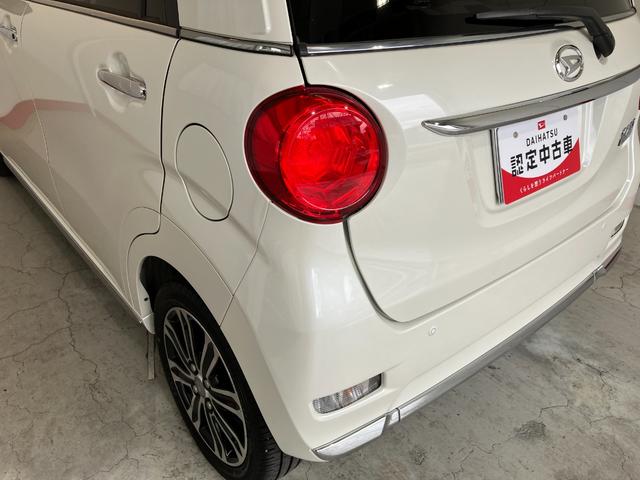 キャストスタイルＧ　ＳＡIIワンオーナー　純正ナビ　バックモニター　スマアシＩＩ　ＬＥＤヘッドランプ　アイドリングストップ　電動格納ミラー　スマートキー　純正１５インチアルミホイール　取扱説明書　メンテナンスノート（香川県）の中古車