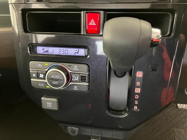 トールＧワンオーナー　バックモニター対応カメラ　両側パワースライドドア　ＬＥＤヘッドランプ　オートライト　オートマチックハイビーム　アイドリングストップ　スマアシ　取扱説明書　メンテナンスノート（香川県）の中古車