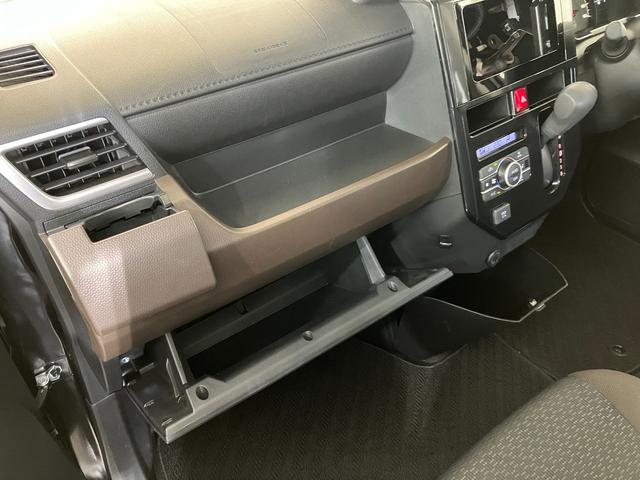 トールＧワンオーナー　バックモニター対応カメラ　両側パワースライドドア　ＬＥＤヘッドランプ　オートライト　オートマチックハイビーム　アイドリングストップ　スマアシ　取扱説明書　メンテナンスノート（香川県）の中古車