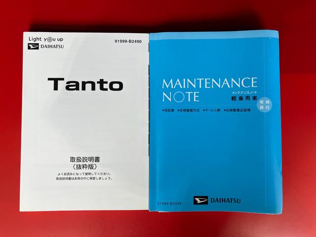 タントカスタムXセレクション ナビ/ETC/ドラレコ/アルミワンオーナー 純正ナビ 純正ETC 純正ドライブレコーダー バックモニター 運転席・助手席シートヒーター 両側パワースライドドア Bluetooth接続 純正14インチアルミホイール スマートキー(香川県)の中古車