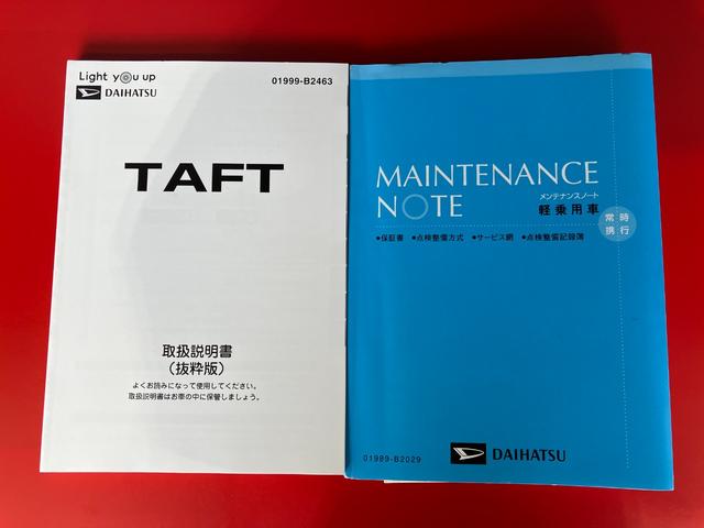 タフトＧワンオーナー　純正ナビ　純正ＥＴＣ　純正ドライブレコーダー　バックモニター　電動パーキングブレーキ　ＬＥＤヘッドランプ　純正１５インチアルミホイール　スマアシ　アイドリングストップ　スマートキー（香川県）の中古車