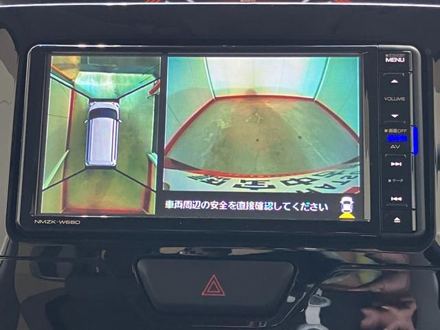 タントＸリミテッドＳＡIIIワンオーナー　純正ナビ　純正ＥＴＣ　パノラマモニター　両側パワースライドドア　運転席シートヒーター　ＬＥＤヘッドランプ　アイドリングストップ　スマアシＩＩＩ　取扱説明書　メンテナンスノート（香川県）の中古車