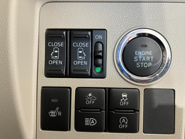 タントＸリミテッドＳＡIIIワンオーナー　純正ナビ　純正ＥＴＣ　パノラマモニター　両側パワースライドドア　運転席シートヒーター　ＬＥＤヘッドランプ　アイドリングストップ　スマアシＩＩＩ　取扱説明書　メンテナンスノート（香川県）の中古車