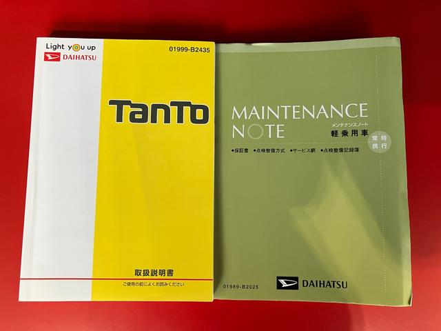タントＸリミテッドＳＡIIIワンオーナー　純正ナビ　純正ＥＴＣ　パノラマモニター　両側パワースライドドア　運転席シートヒーター　ＬＥＤヘッドランプ　アイドリングストップ　スマアシＩＩＩ　取扱説明書　メンテナンスノート（香川県）の中古車