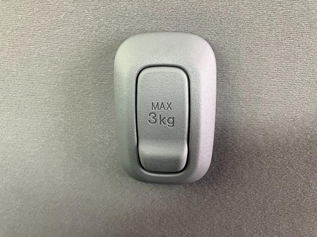 ムーヴキャンバスストライプスＧ　バックモニター対応カメラ／スマアシワンオーナー　バックモニター対応カメラ　両側パワースライドドア　ホッとカップホルダー　運転席・助手席シートヒーター　電動パーキングブレーキ　オートブレーキホールド　スマアシ　禁煙車　スマートキー（香川県）の中古車