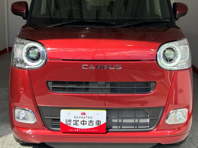ムーヴキャンバスセオリーＧワンオーナー　バックモニター対応カメラ　電動パーキングブレーキ　オートブレーキホールド　両側パワースライドドア　運転席・助手席シートヒーター　ホッとカップホルダー　スマアシ　スマートキー（香川県）の中古車
