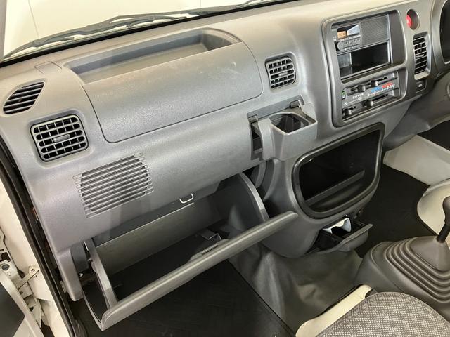 ハイゼットトラックローダンプワンオーナー　４ＷＤ　ＭＴ　ＡＭ／ＦＭラジオ　ハロゲンヘッドライト　取扱説明書　メンテナンスノート（香川県）の中古車