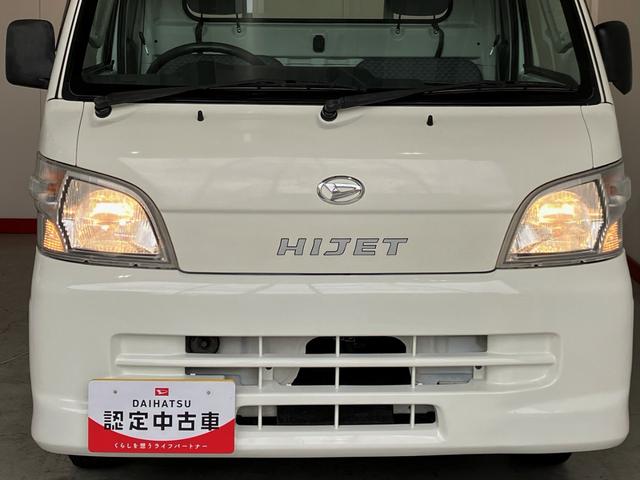 ハイゼットトラックローダンプワンオーナー　４ＷＤ　ＭＴ　ＡＭ／ＦＭラジオ　ハロゲンヘッドライト　取扱説明書　メンテナンスノート（香川県）の中古車