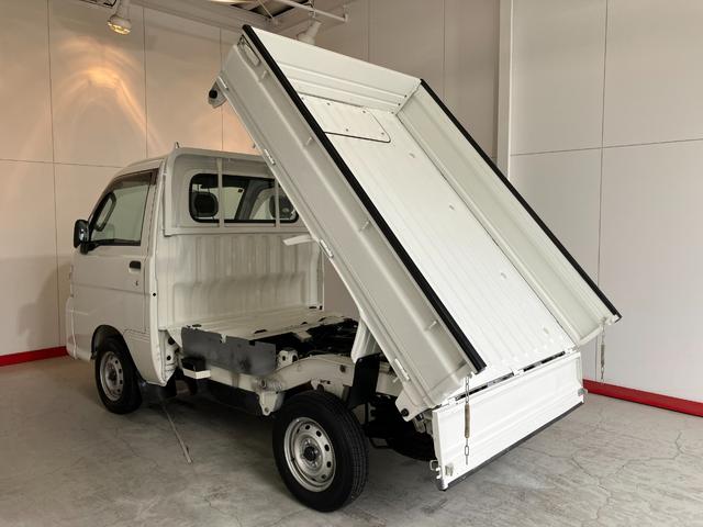 ハイゼットトラックローダンプワンオーナー　４ＷＤ　ＭＴ　ＡＭ／ＦＭラジオ　ハロゲンヘッドライト　取扱説明書　メンテナンスノート（香川県）の中古車