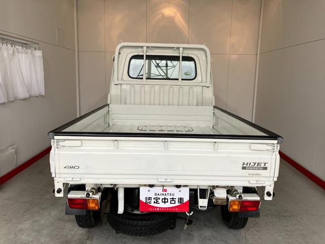 ハイゼットトラックローダンプワンオーナー　４ＷＤ　ＭＴ　ＡＭ／ＦＭラジオ　ハロゲンヘッドライト　取扱説明書　メンテナンスノート（香川県）の中古車