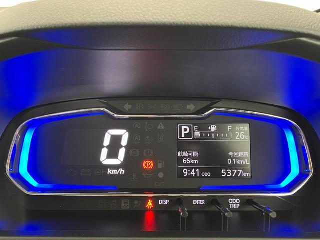 ミライースＸ　リミテッドＳＡIIIワンオーナー　バックモニター対応カメラ　スマアシＩＩＩ　キーレスエントリー　ＬＥＤヘッドランプ　オートライト　オートマチックハイビーム　アイドリングストップ　取扱説明書　メンテナンスノート（香川県）の中古車