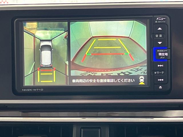 キャストスタイルＧ　ターボ　ＶＳ　ＳＡIII　　ターボ／ナビ／ＥＴＣワンオーナー　ターボ　純正ナビ　純正ＥＴＣ　純正ドライブレコーダー　パノラマモニター　運転席・助手席シートヒーター　　Ｂｌｕｅｔｏｏｔｈ接続　純正１５インチアルミホイール　レーダー探知機（香川県）の中古車