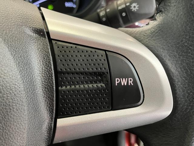 キャストスタイルＧ　ターボ　ＶＳ　ＳＡIII　　ターボ／ナビ／ＥＴＣワンオーナー　ターボ　純正ナビ　純正ＥＴＣ　純正ドライブレコーダー　パノラマモニター　運転席・助手席シートヒーター　　Ｂｌｕｅｔｏｏｔｈ接続　純正１５インチアルミホイール　レーダー探知機（香川県）の中古車