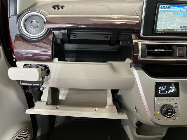 キャストスタイルＧ　ターボ　ＶＳ　ＳＡIII　　ターボ／ナビ／ＥＴＣワンオーナー　ターボ　純正ナビ　純正ＥＴＣ　純正ドライブレコーダー　パノラマモニター　運転席・助手席シートヒーター　　Ｂｌｕｅｔｏｏｔｈ接続　純正１５インチアルミホイール　レーダー探知機（香川県）の中古車