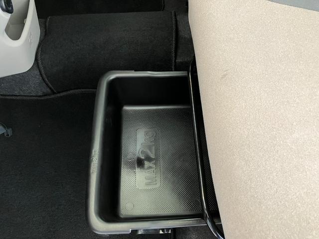 キャストスタイルＧ　ターボ　ＶＳ　ＳＡIII　　ターボ／ナビ／ＥＴＣワンオーナー　ターボ　純正ナビ　純正ＥＴＣ　純正ドライブレコーダー　パノラマモニター　運転席・助手席シートヒーター　　Ｂｌｕｅｔｏｏｔｈ接続　純正１５インチアルミホイール　レーダー探知機（香川県）の中古車