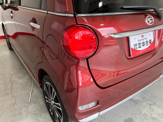 キャストスタイルＧ　ターボ　ＶＳ　ＳＡIII　　ターボ／ナビ／ＥＴＣワンオーナー　ターボ　純正ナビ　純正ＥＴＣ　純正ドライブレコーダー　パノラマモニター　運転席・助手席シートヒーター　　Ｂｌｕｅｔｏｏｔｈ接続　純正１５インチアルミホイール　レーダー探知機（香川県）の中古車