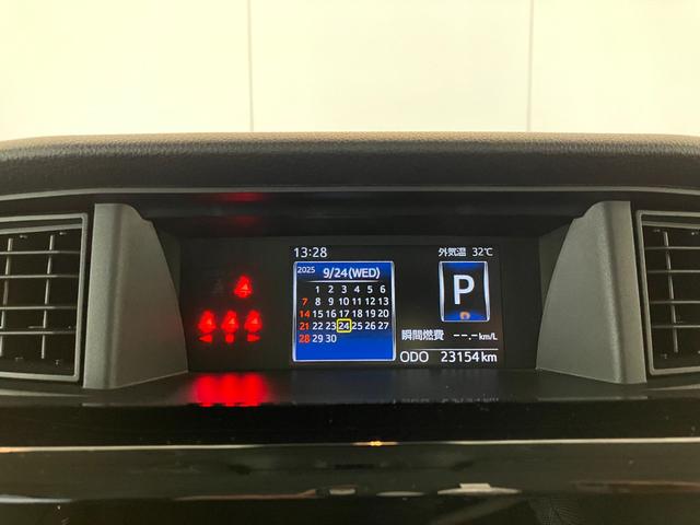 トールカスタムＧパノラマモニター対応カメラ　アダプティブクルーズコントロール　両側パワースライドドア　電動パーキングブレーキ　オートブレーキホールド　スマアシ　ＬＥＤヘッドランプ　アイドリングストップ　スマートキー（香川県）の中古車