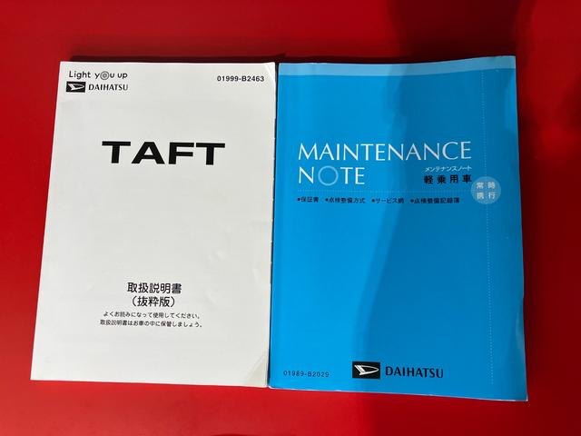 タフトＧ　　ナビ／ＥＴＣ／ドラレコ／パノラマモニター／アルミワンオーナー　純正ナビ　純正ＥＴＣ　純正ドライブレコーダー　パノラマモニター　電動パーキングブレーキ　オートブレーキホールド　ＬＥＤヘッドランプ　純正１５インチアルミホイール　スマアシ　スマートキー（香川県）の中古車
