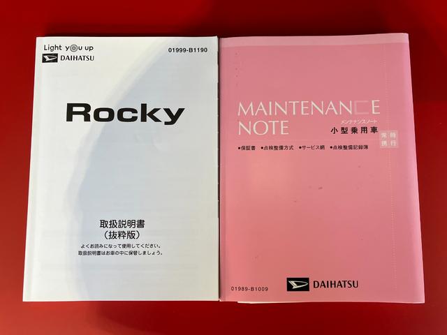 ロッキーＧワンオーナー　ターボ　純正ナビ　純正ＥＴＣ　純正ドライブレコーダー　パノラマモニター　アダプティブクルーズコントロール　運転席・助手席シートヒーター　スマアシ　純正１７インチアルミホイール（香川県）の中古車