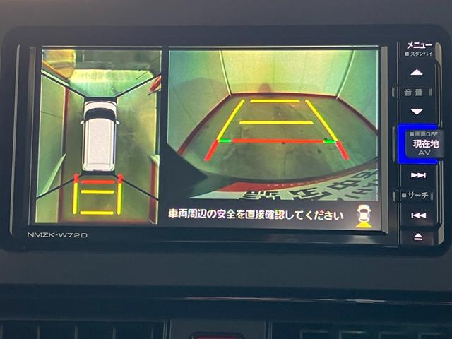 タントカスタムＲＳセレクション　　ターボ／ナビ／ＥＴＣ／アルミターボ　純正ナビ　純正ＥＴＣ　パノラマモニター　アダプティブクルーズコントロール　両側パワースライドドア　運転席・助手席シートヒーター　純正１５インチアルミホイール　スマアシ　スマートキー（香川県）の中古車