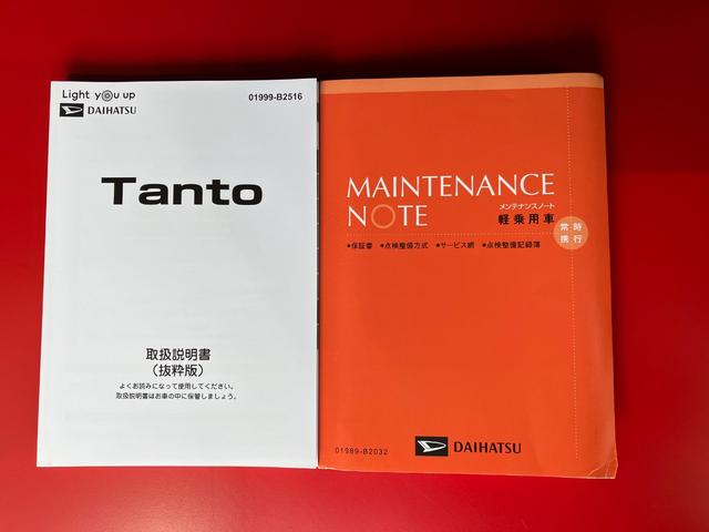 タントカスタムＲＳワンオーナー　ターボ　純正ナビ　純正ＥＴＣ　純正ドライブレコーダー　パノラマモニター　アダプティブクルーズコントロール　運転席・助手席シートヒーター　両側パワースライドドア　スマアシ　スマートキー（香川県）の中古車
