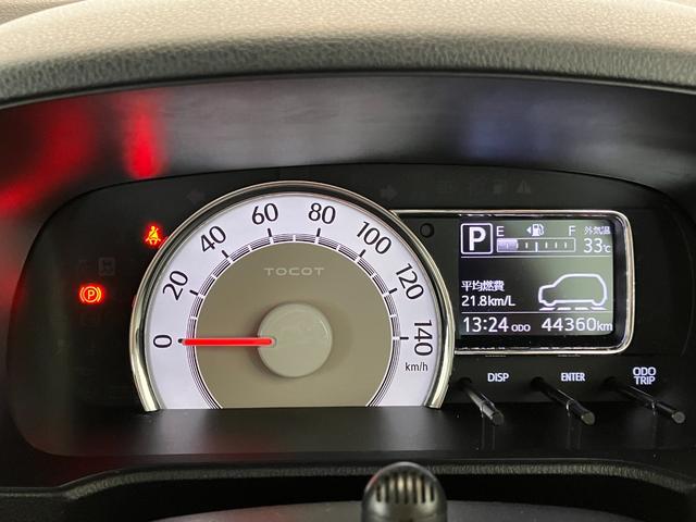 ミラトコットＧ　ＳＡIIIワンオーナー　純正ナビ　純正ＥＴＣ　純正ドライブレコーダー　パノラマモニター　ＬＥＤヘッドランプ　運転席・助手席シートヒーター　スマアシＩＩＩ　スマートキー　取扱説明書　メンテナンスノート（香川県）の中古車