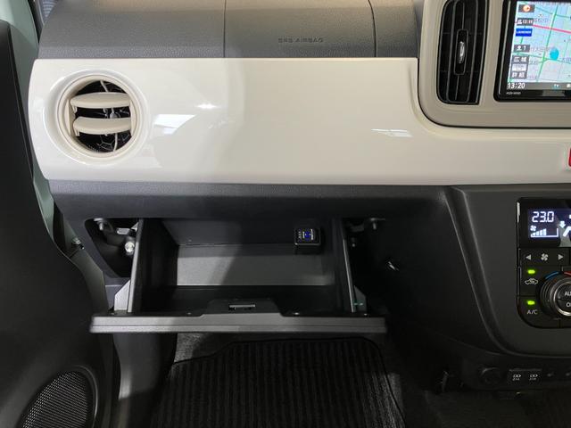 ミラトコットＧ　ＳＡIIIワンオーナー　純正ナビ　純正ＥＴＣ　純正ドライブレコーダー　パノラマモニター　ＬＥＤヘッドランプ　運転席・助手席シートヒーター　スマアシＩＩＩ　スマートキー　取扱説明書　メンテナンスノート（香川県）の中古車