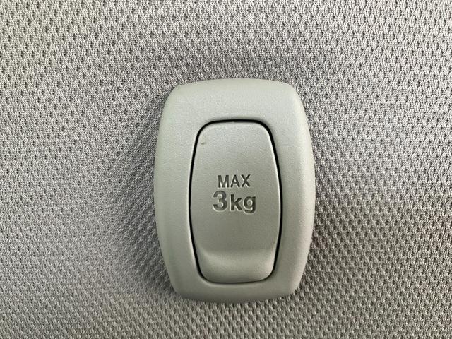 ミラトコットＧ　ＳＡIIIワンオーナー　純正ナビ　純正ＥＴＣ　純正ドライブレコーダー　パノラマモニター　ＬＥＤヘッドランプ　運転席・助手席シートヒーター　スマアシＩＩＩ　スマートキー　取扱説明書　メンテナンスノート（香川県）の中古車