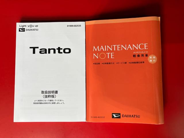 タントカスタムＸ　　ナビ／前後ドラレコ／パノラマモニター／アルミワンオーナー　純正ナビ　純正前後ドライブレコーダー　パノラマモニター　Ｂｌｕｅｔｏｏｔｈ接続　両側パワースライドドア　電動パーキングブレーキ　純正１４インチアルミホイール　スマアシ　電動格納ミラー（香川県）の中古車
