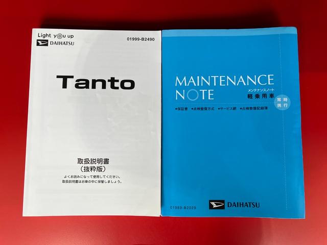 タントカスタムＸセレクション　　ナビ／ＥＴＣ／ドラレコ／スマアシワンオーナー　純正ナビ　純正ＥＴＣ　純正ドライブレコーダー　パノラマモニター　両側パワースライドドア　運転席・助手席シートヒーター　電動格納ミラー　スマアシ　純正１４インチアルミホイール　スマートキー（香川県）の中古車