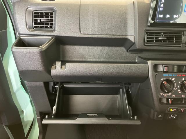 ハイゼットカーゴクルーズ　　ディスプレイオーディオ／社外前後ドラレコ／ＥＴＣワンオーナー　９インチスマホ連携ディスプレイオーディオ　純正ＥＴＣ　社外前後ドライブレコーダー　バックモニター　両側スライドドア　スマアシ　アイドリングストップ　スマートキー　ハロゲンヘッドライト（香川県）の中古車