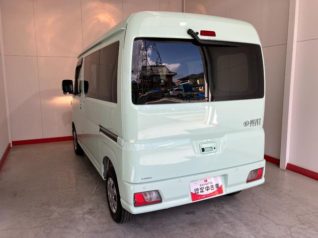 ハイゼットカーゴクルーズ　　ディスプレイオーディオ／社外前後ドラレコ／ＥＴＣワンオーナー　９インチスマホ連携ディスプレイオーディオ　純正ＥＴＣ　社外前後ドライブレコーダー　バックモニター　両側スライドドア　スマアシ　アイドリングストップ　スマートキー　ハロゲンヘッドライト（香川県）の中古車