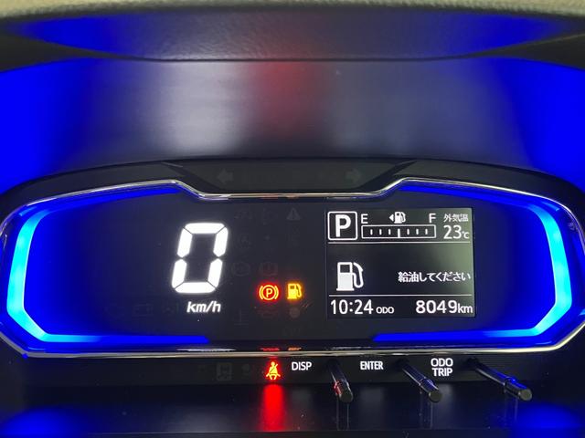 ミライースＸ　ＳＡIII　　オーディオレス／ＬＥＤヘッドランプワンオーナー　オーディオレス　キーレスエントリー　アイドリングストップ　スマアシＩＩＩ　ＬＥＤヘッドランプ　オートマチックハイビーム　ＣＤ　カーペットマット　ロングバイザー　電動格納ミラー（香川県）の中古車