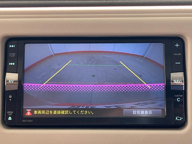 ミラココアココアプラスＸスペシャルコーデワンオーナー　純正ナビ　バックモニター　Ｂｌｕｅｔｏｏｔｈ接続　アイドリングストップ　ハロゲンヘッドライト　スマートキー　電動格納ミラー　スペアタイヤ付き　カーペットマット　バイザー　取扱説明書（香川県）の中古車