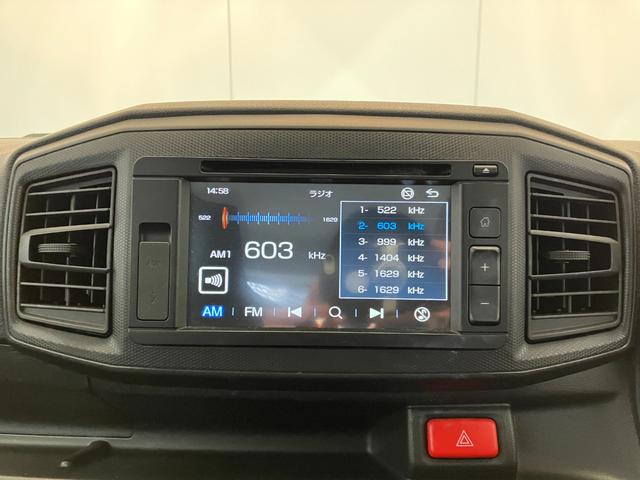 ミライースＬ　ＳＡIIIアップグレードパック　ディスプレイオーディオワンオーナー　６．２インチディスプレイオーディオ　バックモニター　アイドリングストップ　スマアシＩＩＩ　キーレスエントリー　ＬＥＤヘッドライトバルブ　電動格納ミラー　取扱説明書　メンテナンスノート（香川県）の中古車