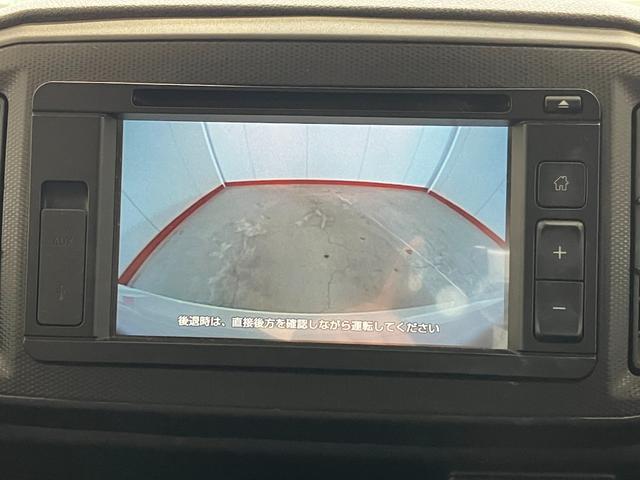 ミライースＬ　ＳＡIIIアップグレードパック　ディスプレイオーディオワンオーナー　６．２インチディスプレイオーディオ　バックモニター　アイドリングストップ　スマアシＩＩＩ　キーレスエントリー　ＬＥＤヘッドライトバルブ　電動格納ミラー　取扱説明書　メンテナンスノート（香川県）の中古車