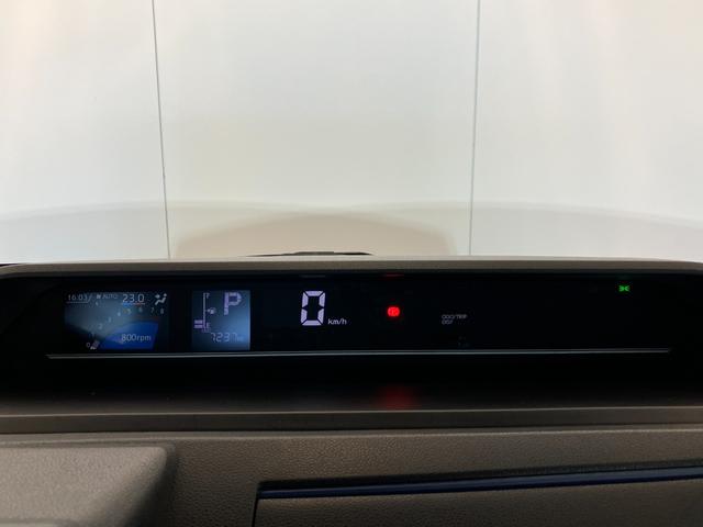 タントＸスペシャル　オーディオレス／両側スライドドアワンオーナー　オーディオレス　バックモニター対応カメラ　ＬＥＤヘッドランプ　オートライト　オートマチックハイビーム　両側スライドドア　スマアシ　電動格納ミラー　アイドリングストップ　スマートキー（香川県）の中古車