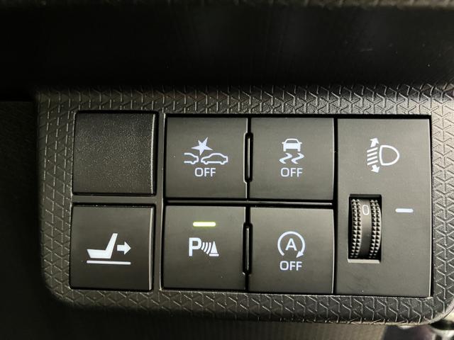 タントＸスペシャル　オーディオレス／両側スライドドアワンオーナー　オーディオレス　バックモニター対応カメラ　ＬＥＤヘッドランプ　オートライト　オートマチックハイビーム　両側スライドドア　スマアシ　電動格納ミラー　アイドリングストップ　スマートキー（香川県）の中古車